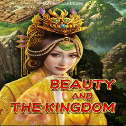Beauty and the Kingdom: A Magical Adventure in Digital Realms